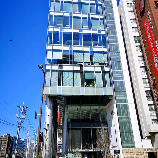 Photos At ベトナム社会主義共和国総領事館 福岡市 福岡県