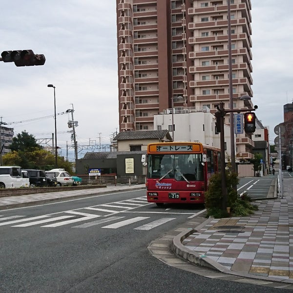 Photos At 新飯塚駅バス停 1 Tip From 81 Visitors Photos At 新飯塚駅バス停 1 Tip From 81 Visitors