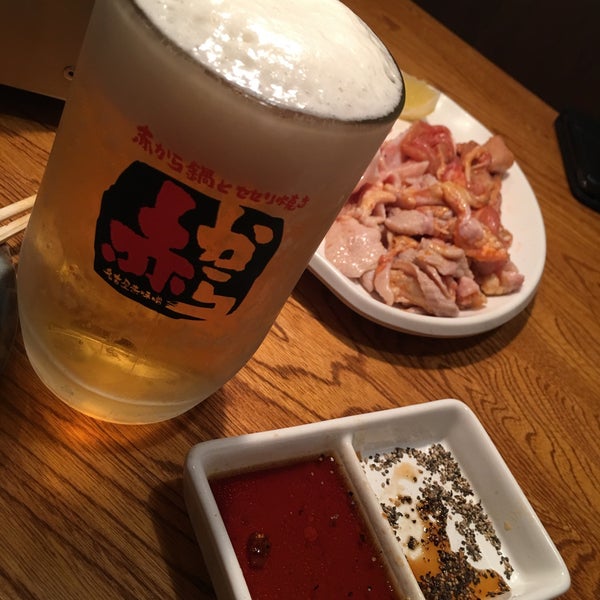 赤から 姫路市川橋店 閉業 姫路市の居酒屋