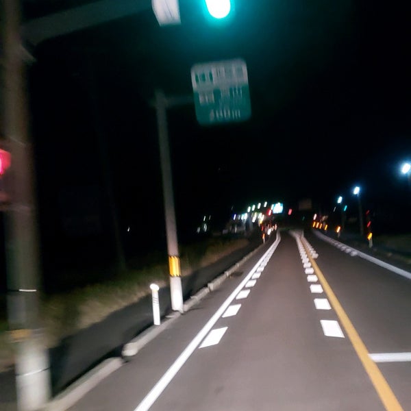 Photos At 西山ic 北陸自動車道 西山町坂田3917