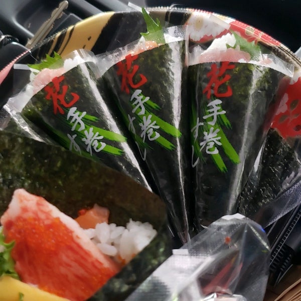 ベルク ベスタ東鷲宮店 スーパーマーケット