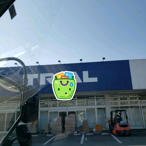 Fotos Em スーパーセンタートライアル 長沼店 7 Dicas De 502 Clientes Fotos Em スーパーセンタートライアル 長沼店 7 Dicas De 502 Clientes