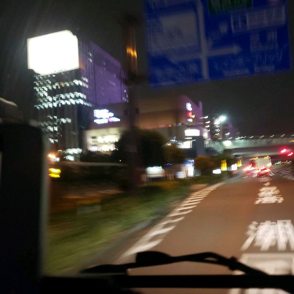 Photos At 臨海副都心出入口 Toll Booth In お台場
