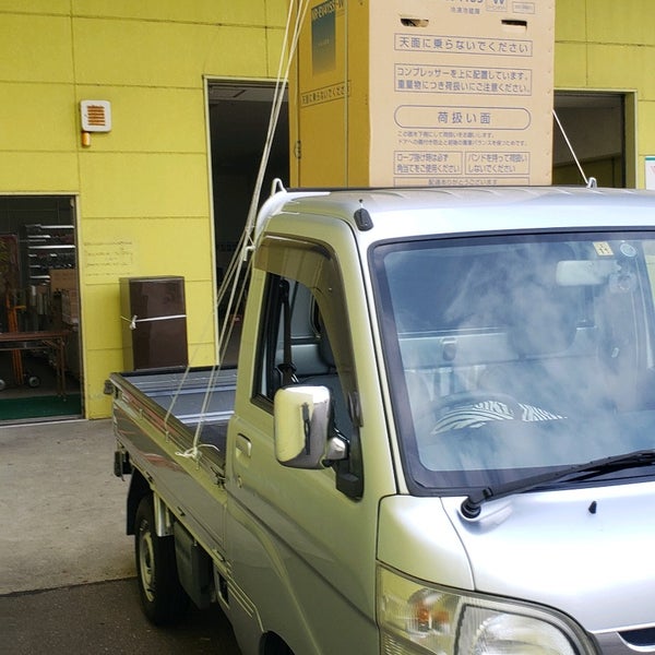 Photos At ヤマダ電機 テックランド上越店 上越市 新潟県