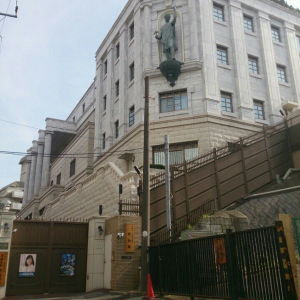 Foto Di 幸福の科学 大悟館 広尾 24 Visitatori Foto Di 幸福の科学 大悟館 広尾 24 Visitatori