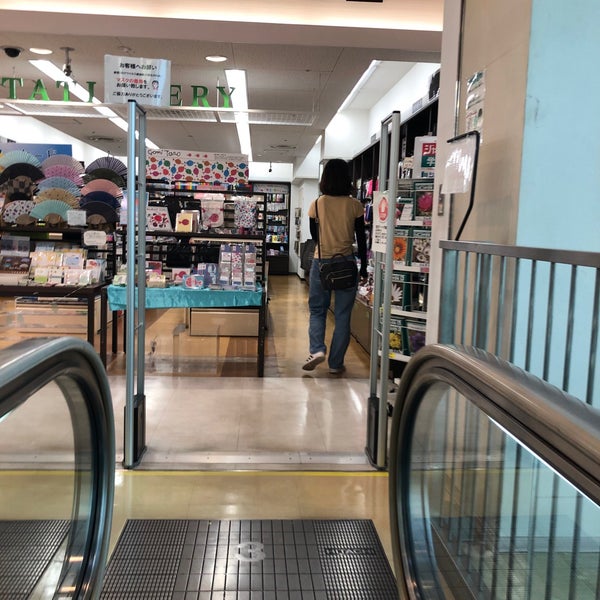 Photos At くまざわ書店 大和市 0 Tips