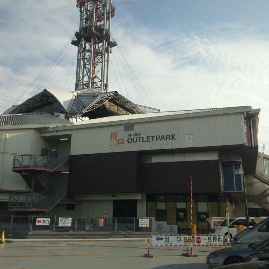 三井アウトレットパーク 大阪鶴見 Outlet Mall In 鶴見区 三井アウトレットパーク 大阪鶴見 Outlet Mall In 鶴見区