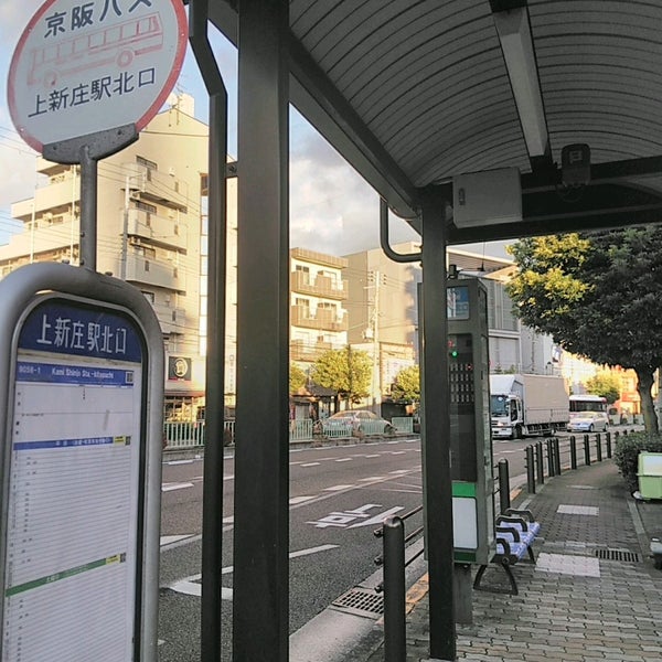 Foto Di 上新庄駅北口バス停 東淀川区 69 Visitatori Foto Di 上新庄駅北口バス停 東淀川区 69 Visitatori