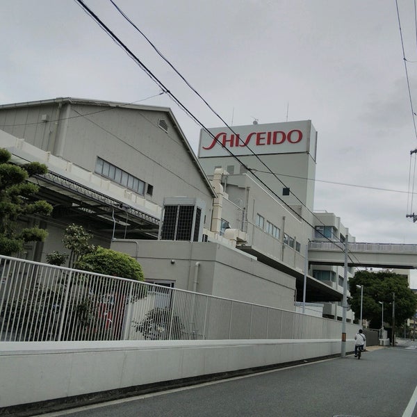 Photos At 資生堂 大阪工場 東淀川区 38 Visitors