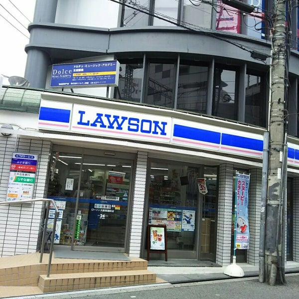 Photos At ローソン 大阪茶屋町店 Convenience Store In 大阪市