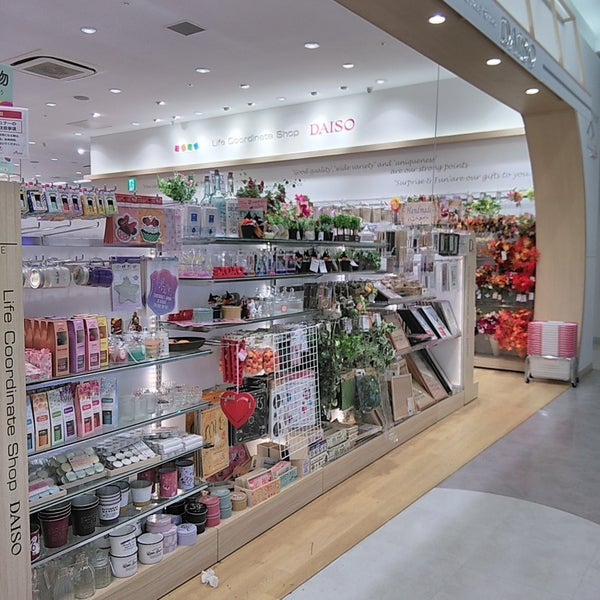 Fotos Em ダイソー 千里万博公園2 1