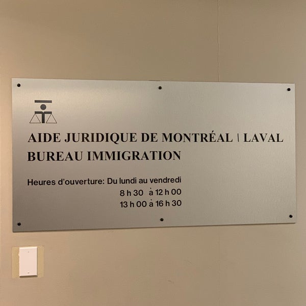 Regie De L Assurance Maladie Du Quebec Ramq Government Building In Ville Marie