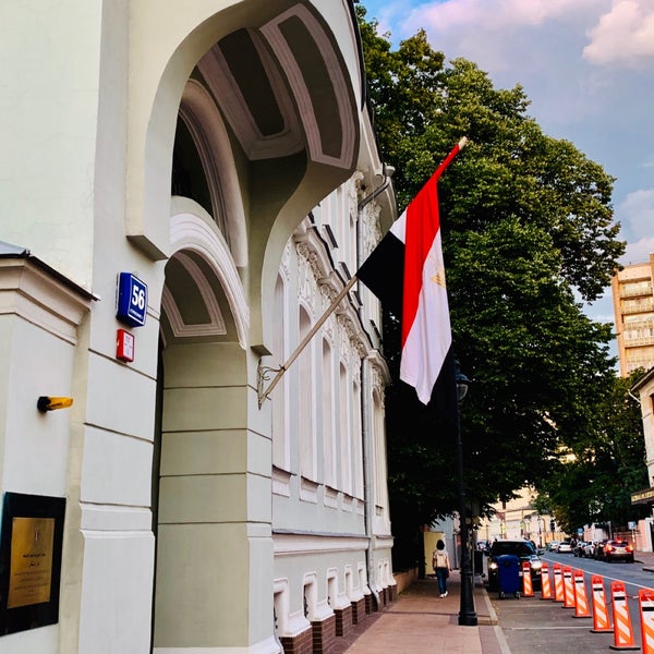 Посольство египта
