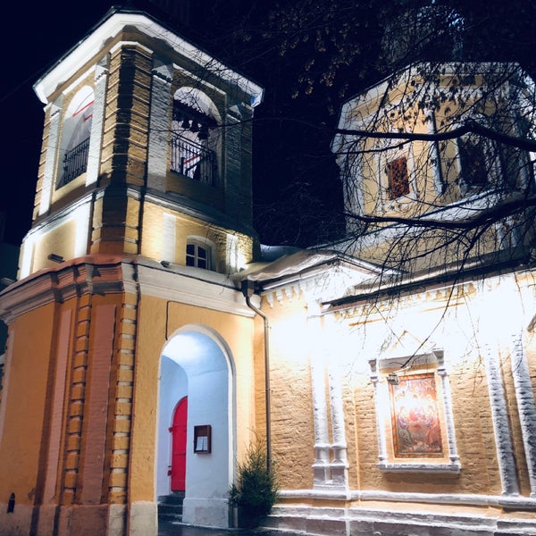 Храм святой троицы в хохлах фото Khram Svyatoy Zhivonachalnoy Troitsy V Khokhlakh, orthodox church, Russia, Mosco