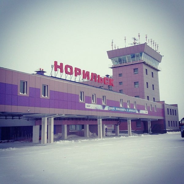 Аэропорт г норильск
