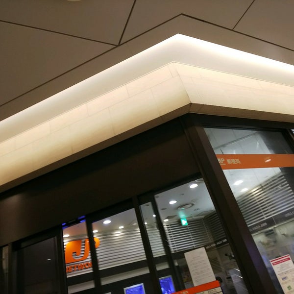 大阪阪急内郵便局 402 Visitors 大阪阪急内郵便局 402 Visitors