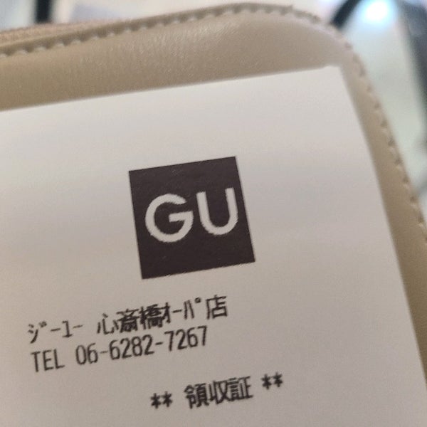 Photos At Gu Clothing Store In 大阪市