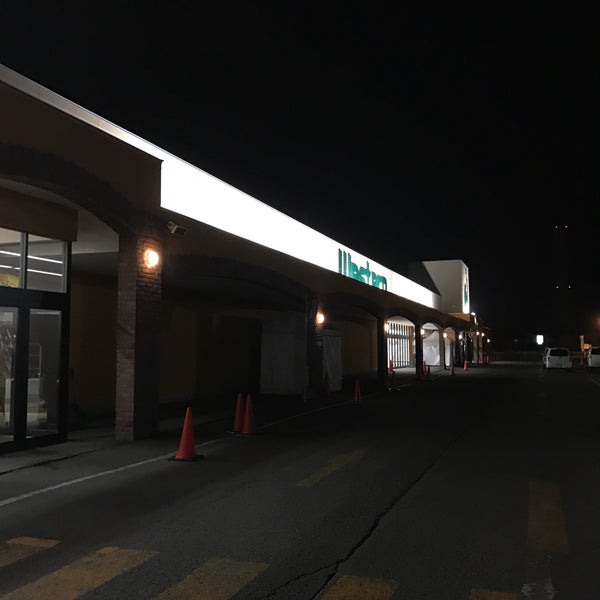 Fotos Em ウエスタン 川端店 Mercearia Em 旭川市 Fotos Em ウエスタン 川端店 Mercearia Em 旭川市
