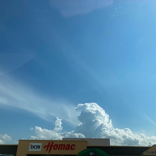 Dcmホーマック 宮前店 Mobiliario Utensilios Em 旭川市 Asahikawa City