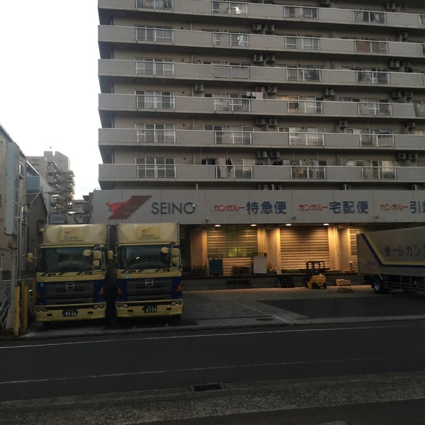 西濃運輸 錦糸町支店 毛利1 4 1