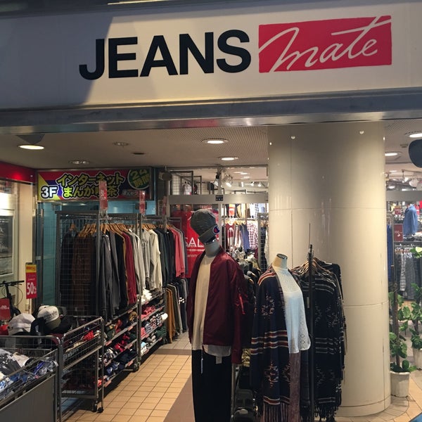 ジーンズメイト 北千住店 千住2 26