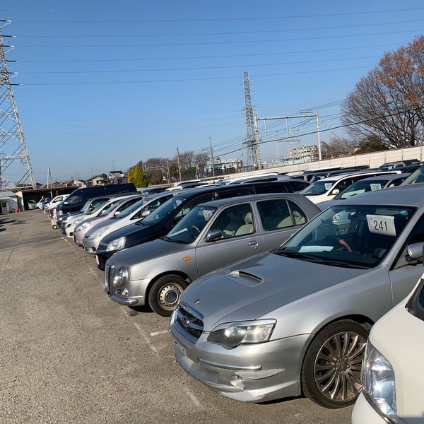Photos At 日産プリンス東京 中古車流通センター Auto Dealership