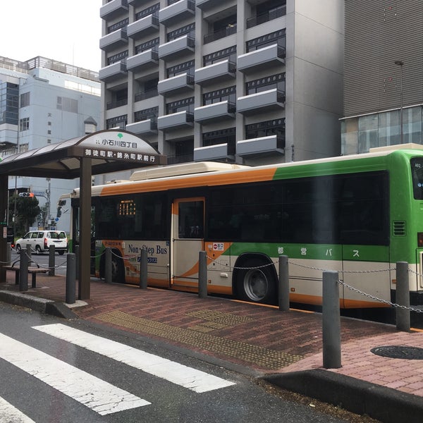 小石川四丁目バス停 小石川 小石川4