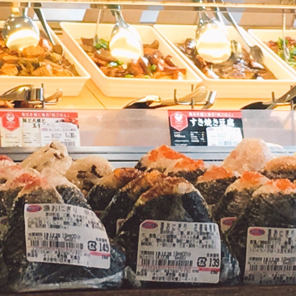 Fotografii Na オリジン弁当 町屋店 Kulinariya V 荒川区