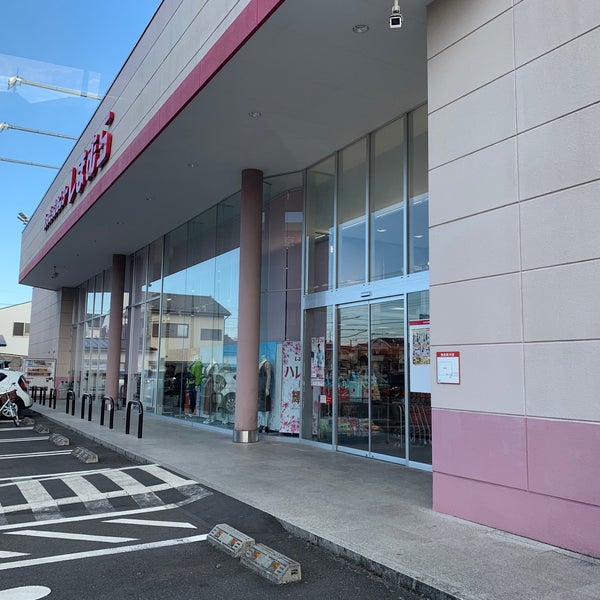 Fotos En ファッションセンターしまむら 野上店 Tienda De Ropa En 青梅市 Fotos En ファッションセンターしまむら 野上店 Tienda De Ropa En 青梅市