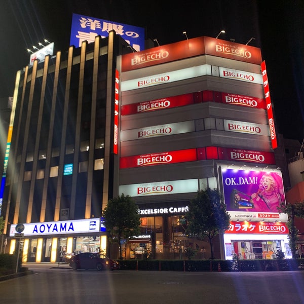 ビッグエコー 五反田東口駅前店 Karaoke Box In 品川区 ビッグエコー 五反田東口駅前店 Karaoke Box In 品川区