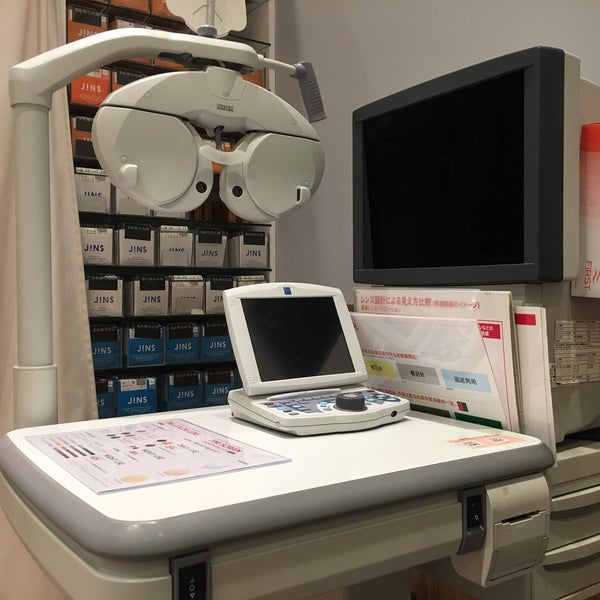 Photos At Jins 1 Tip