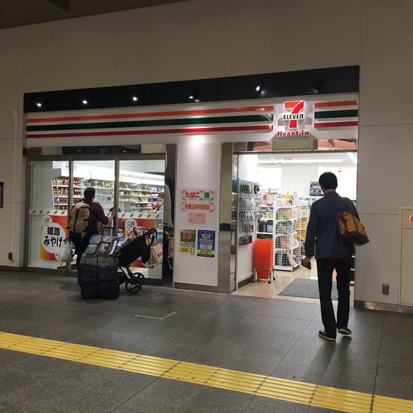 セブンイレブン ハートイン Jr姫路駅北口店 Convenience Store