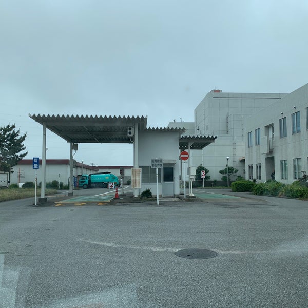 Photos At 木更津市クリーンセンター City Hall