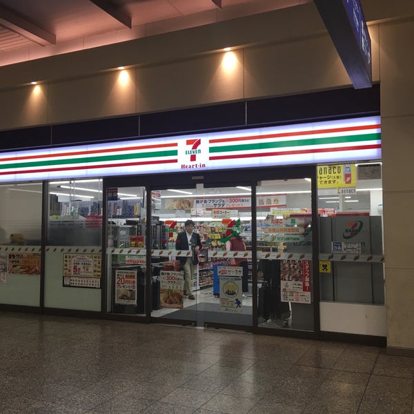 セブンイレブン ハートインピオレ姫路店 コンビニ