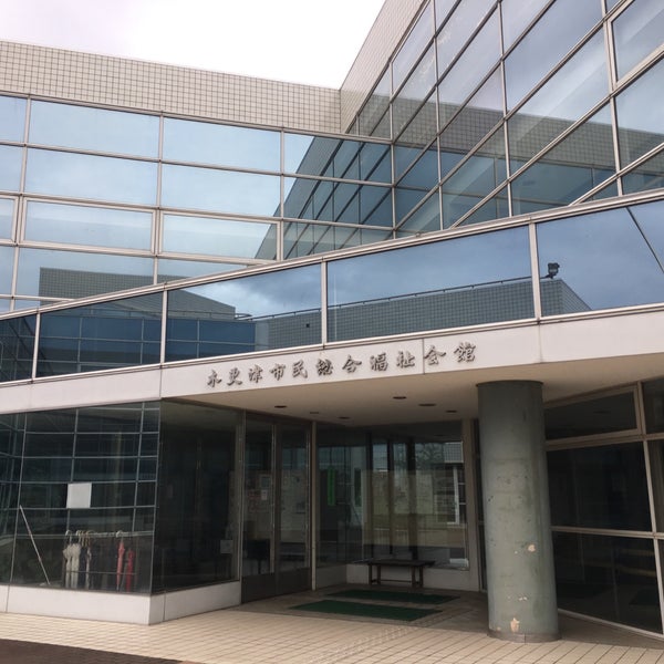 木更津市総合福祉会館 38 Visitors