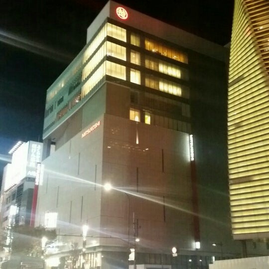 Photos At 銀座三越 新館 東側 Now Closed 銀座 銀座4 6 16