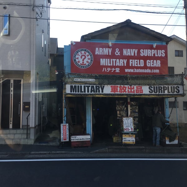 ハテナ堂 船橋市 0個のtips