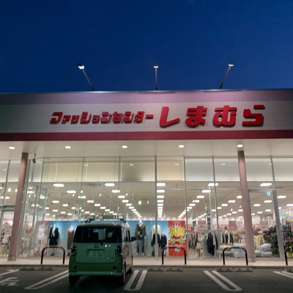 しまむら 江戸川区役所前店 1 Tip From 107 Visitors