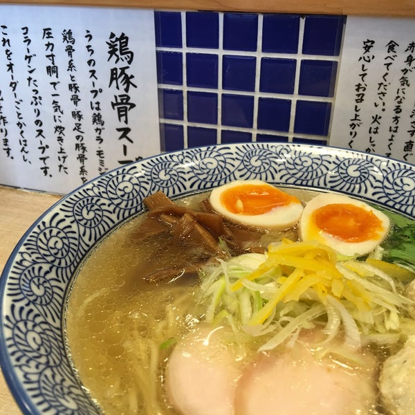 鶏豚骨 一學 新宿区 新宿区 東京都