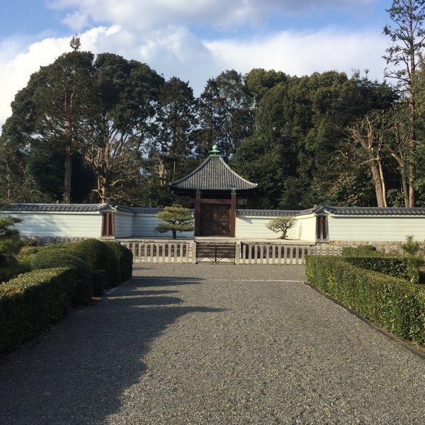 Photos At 深草北陵 深草十二帝陵 Cemetery In 京都市 Photos At 深草北陵 深草十二帝陵 Cemetery In 京都市