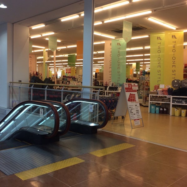 ナフコツーワンスタイル 豊中店 豊中市 大阪府