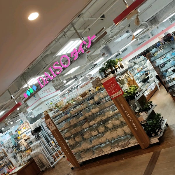 ダイソー 1 Dica De 391 Clientes