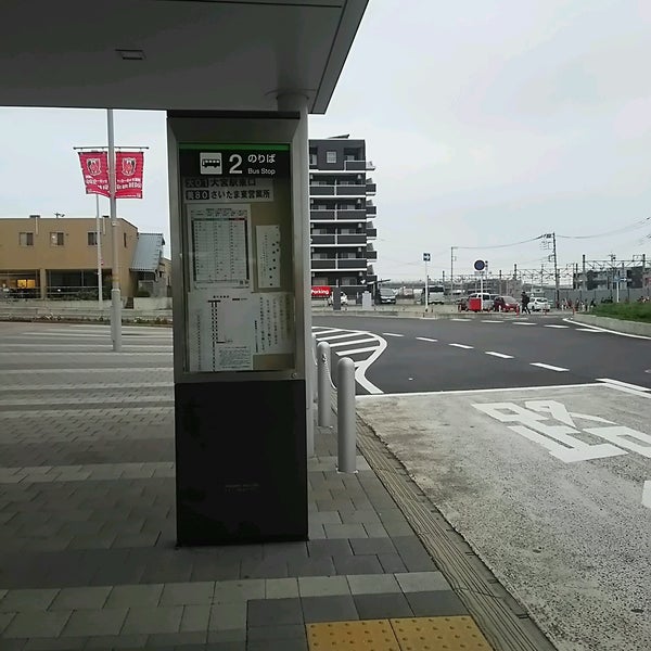 Fotos En 浦和美園駅西口バス停 Parada De Autobuses En 緑区