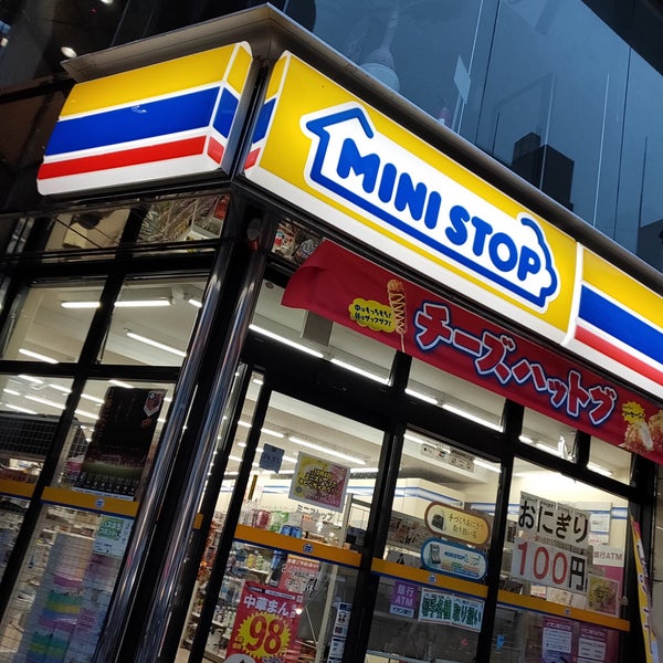 Photos At ミニストップ 大宮西口店 さいたま市 埼玉県