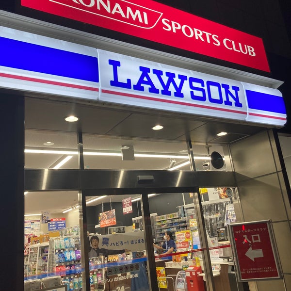 Photos At コナミスポーツクラブ 渋谷 Konami Sports Club Shibuya 渋谷区 東京都