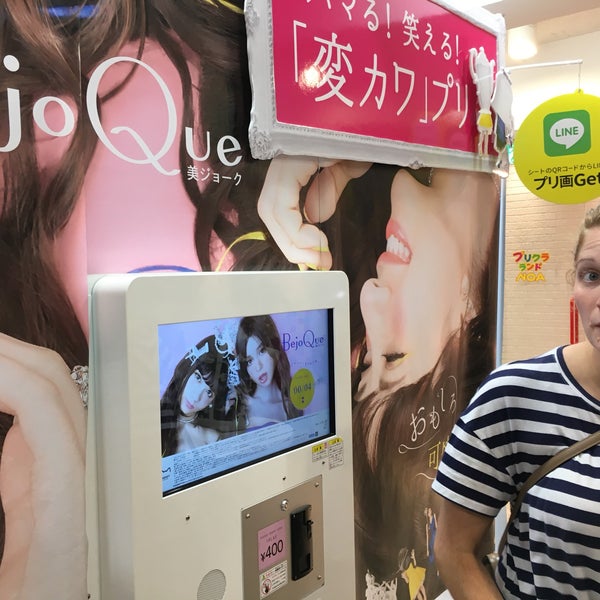 Photos At プリクラ Noa 原宿 5 Tips From 303 Visitors