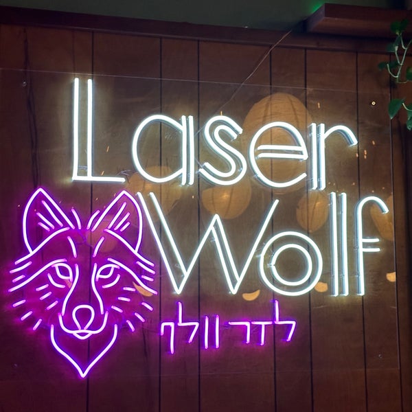 Laser Wolf Israeli Restaurant in Philadelphia