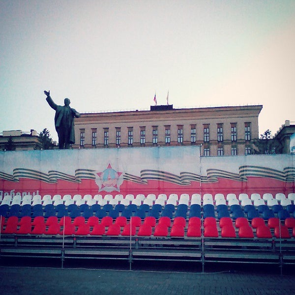 Площадь ленина могилев остановка