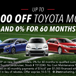 Remember to take advantage of our Model Year Closeout.