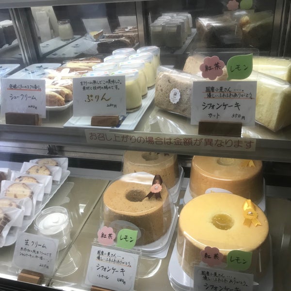 たまご色のケーキ屋さん 浜玉町浜崎2269
